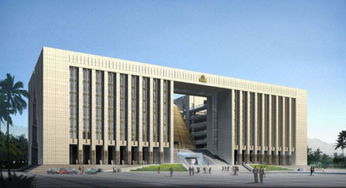 云南建工集团总公司 建设工程设计的领军力量与技术前沿